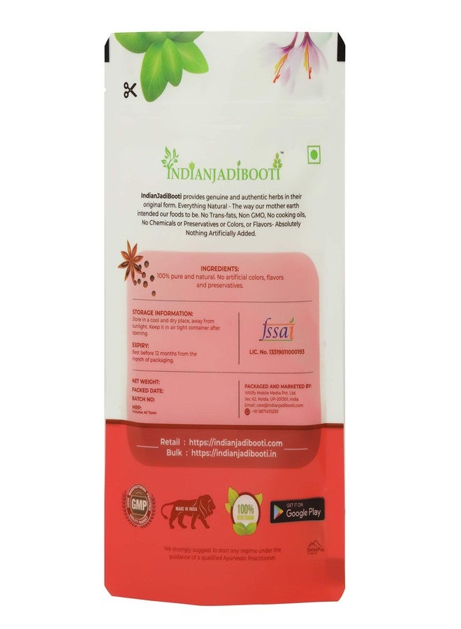 IndianJadiBooti Dantimool, 100 Grams Pack - Image 2